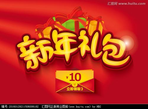 会计从业资格证怎么购买